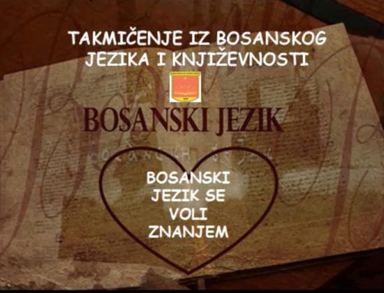 Rezultat slika za KANTONALNO TAKMIČENJE IZ BOSANSKOG JEZIKA I KNJIŽEVNOSTI